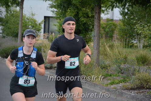 Ingreennes 2025/INGRE2025_04826.JPG